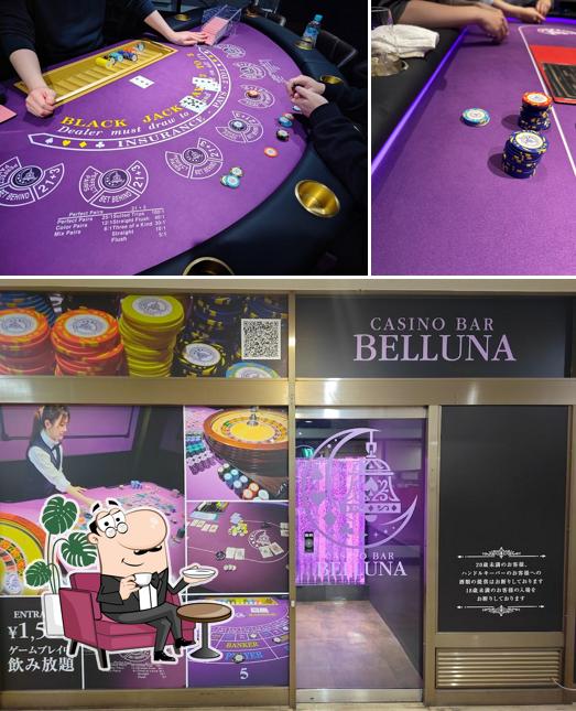 CASINO BAR BELLUNA アミューズメントカジノ