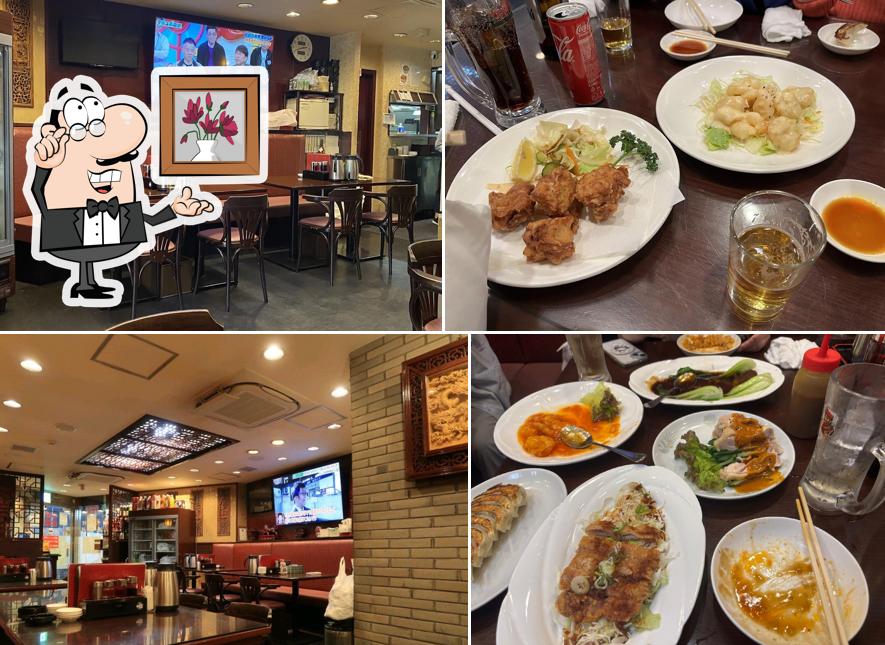Kokinro chinese restaurant
