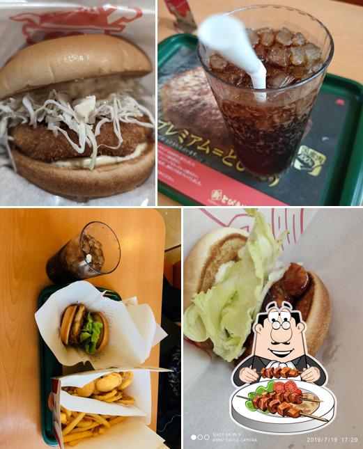 Mos Burger Izumo Ekikitamachi