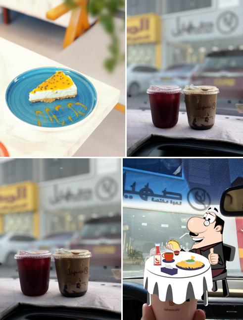 SaheelCafe