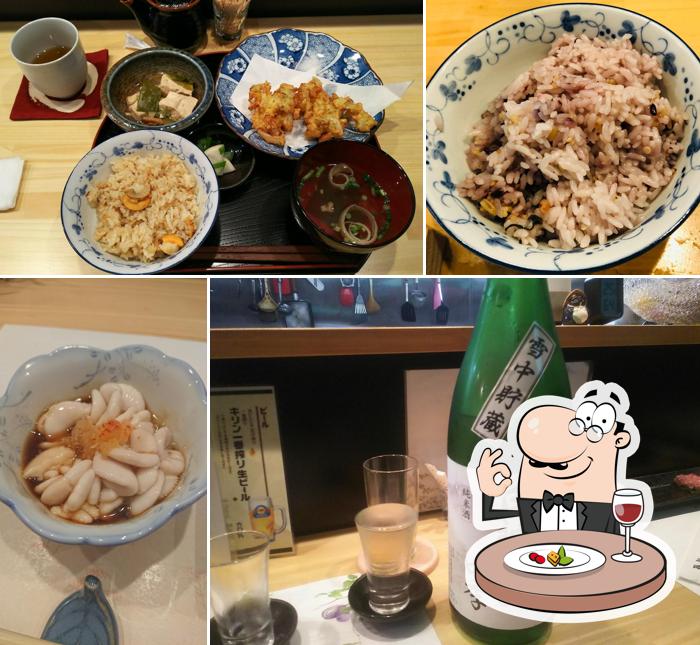 斗南 TONAMI