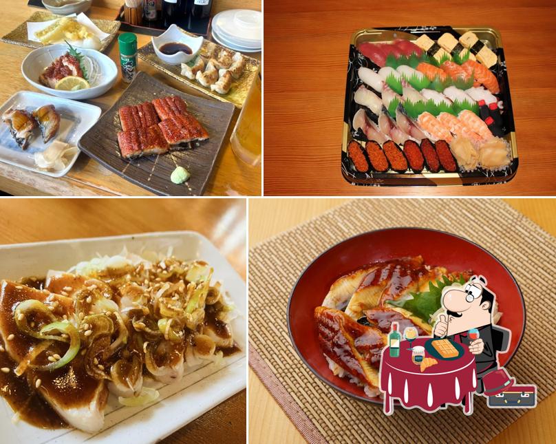 Yataizushi Tsurumaeki-nishiguchicho