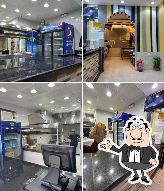 بروست مذاق يوسف