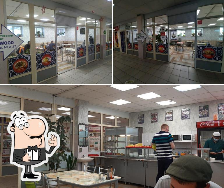 Столовая