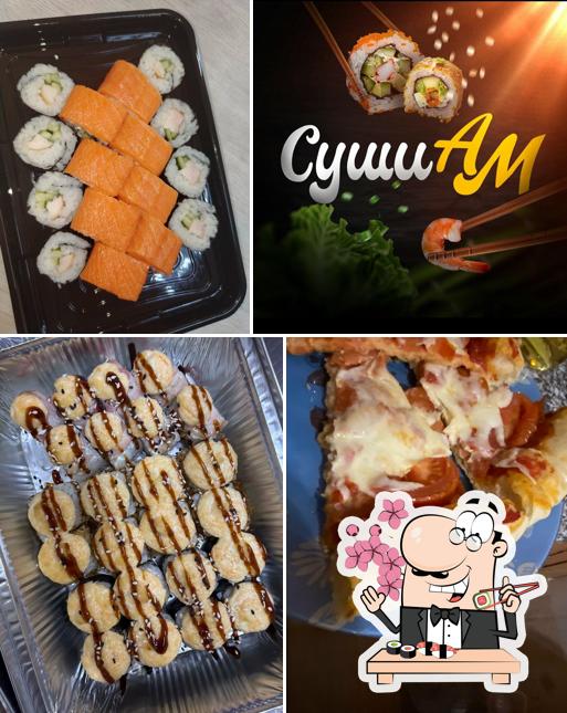 Суши Ам