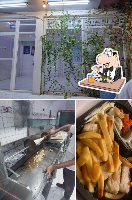 دلع كرشك