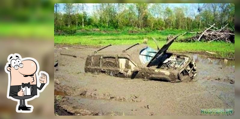 Посадское