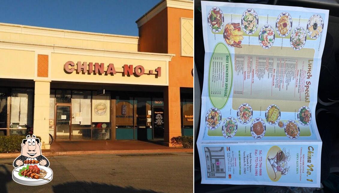 Number One Chinese Restaurant