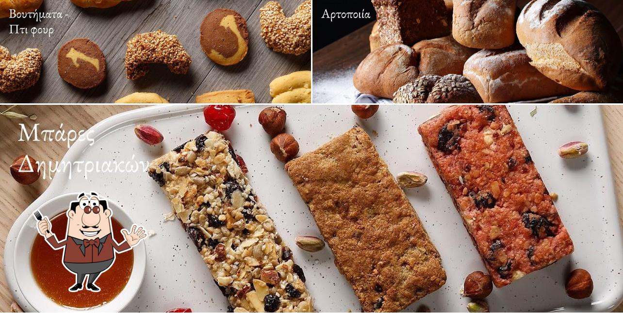 Alevron - Bakery & Pastry