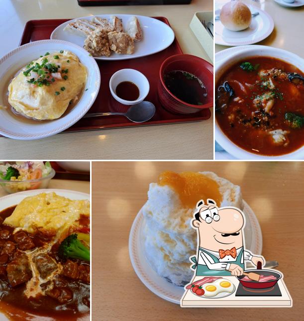 Joyfull Ehime Misho