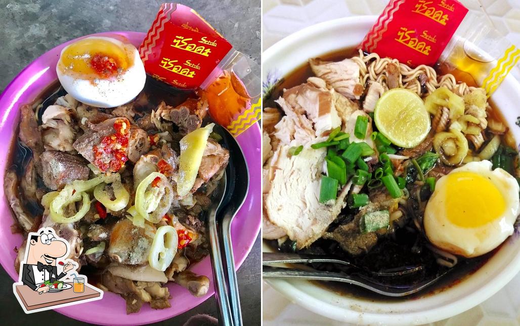 Mee Celup Pak Mat Hitam