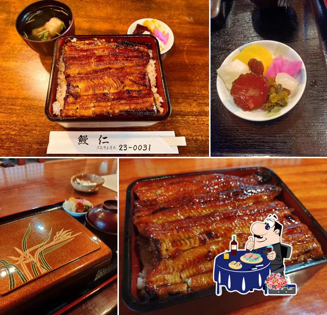 うな仁