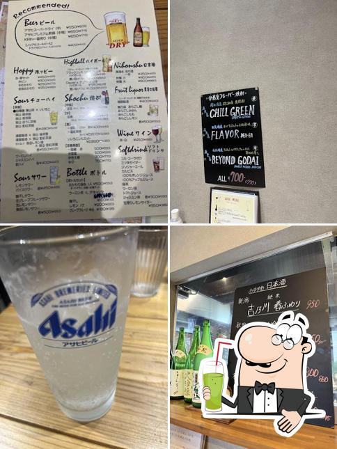 三代目魚吉 ふじみ野食堂うおきち