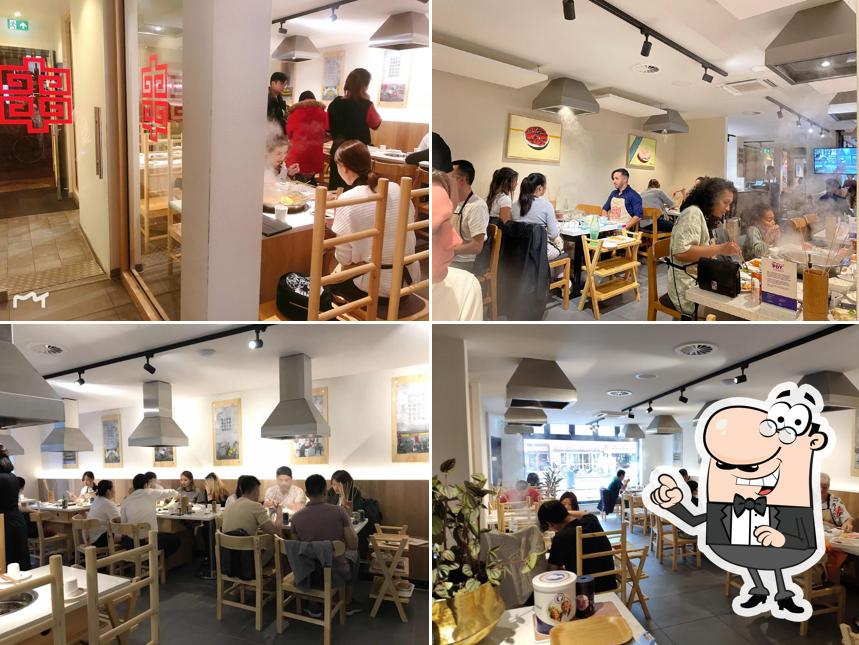 Yuan's Hot Pot