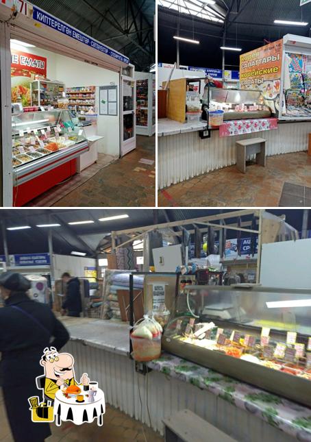 Магазин корейских салатов