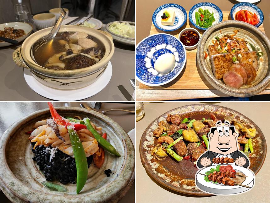 Mu Restaurant