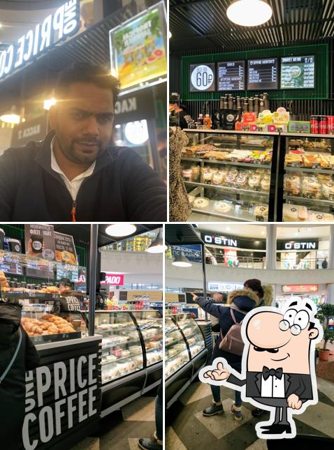 One Price Coffee