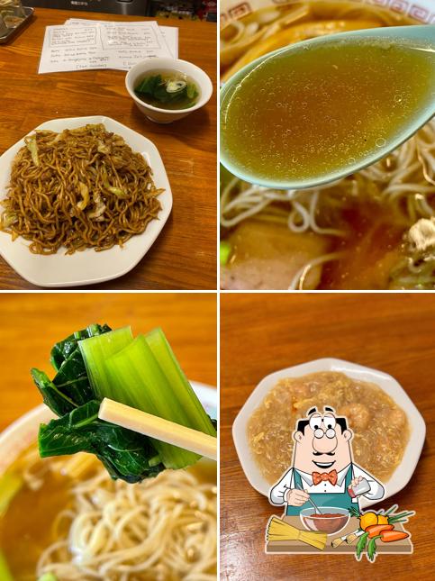 食堂ニジコ