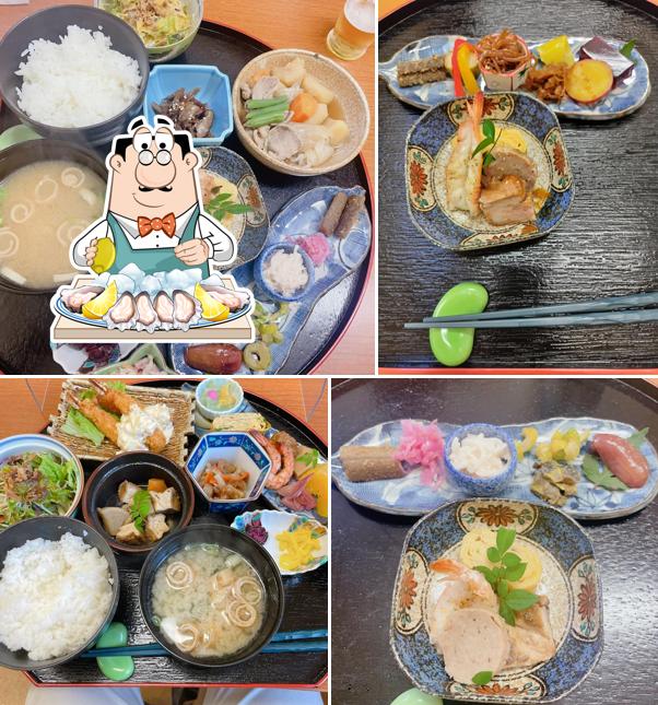 酒房 RYU