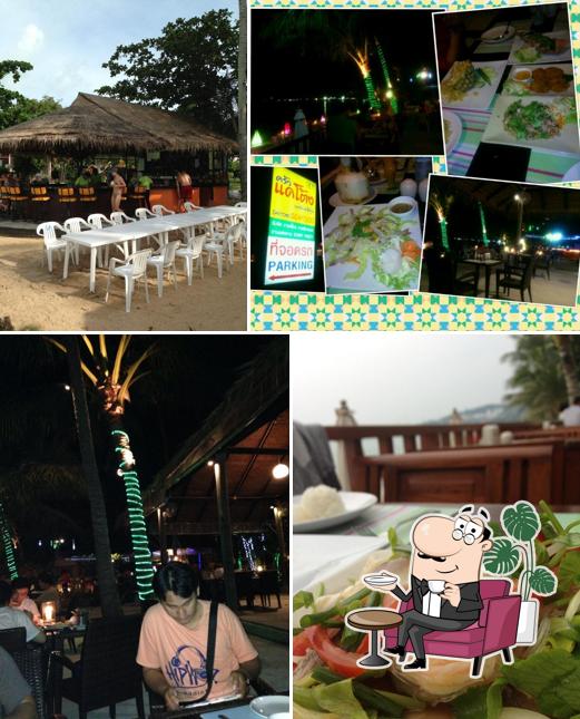 แดโต้ง Seefood
