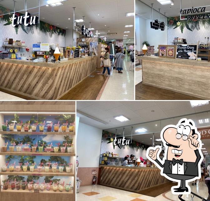 タピオカ スイーツ tutu 仙川店