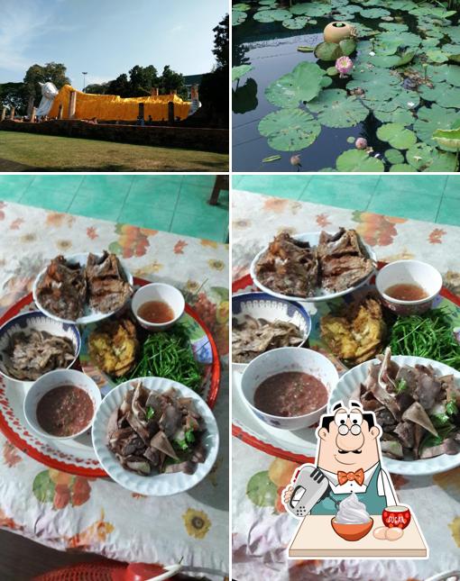 กาแฟสด บ้านช้าง