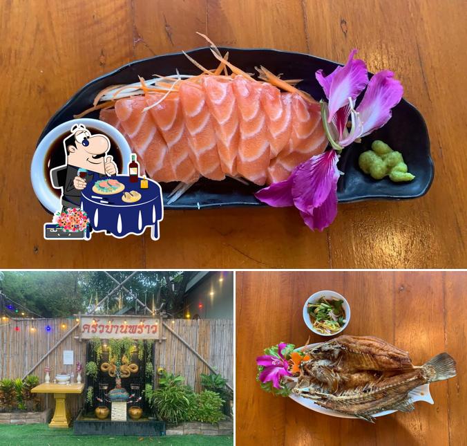 ร้านอาหารครัวแม่ประเสริฐ ทอง