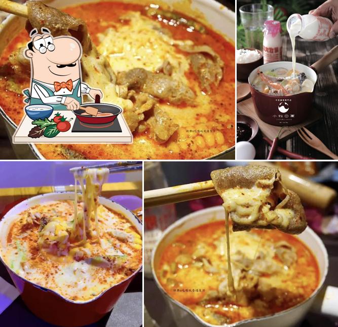 小牧 麻奶燙