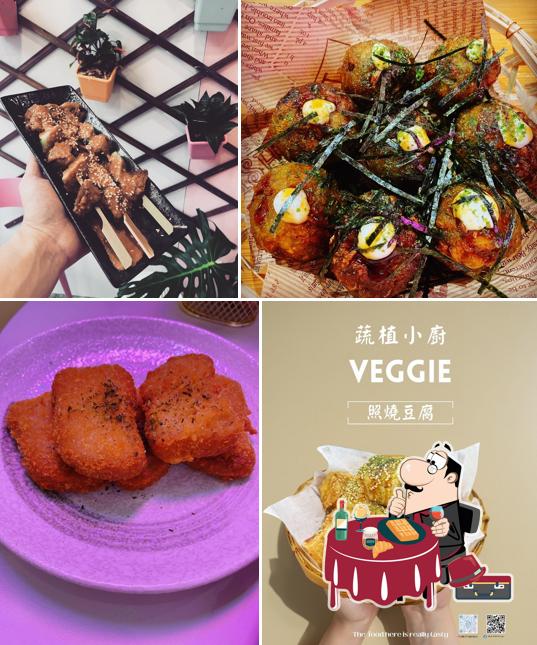 蔬植 純素料理