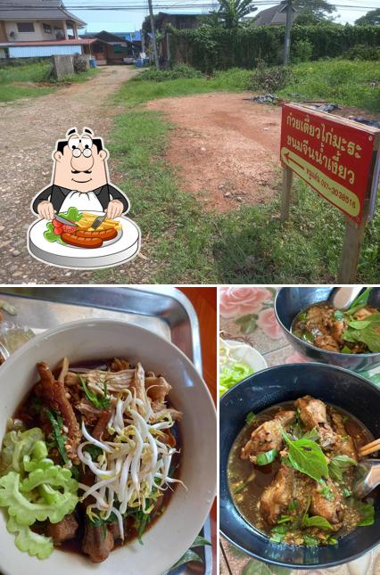 เตี๋ยวไก่มะระ
