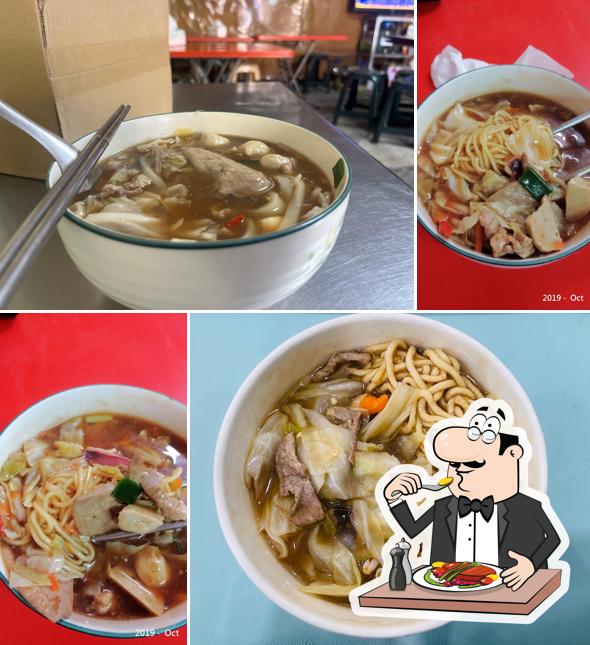 古早味食堂
