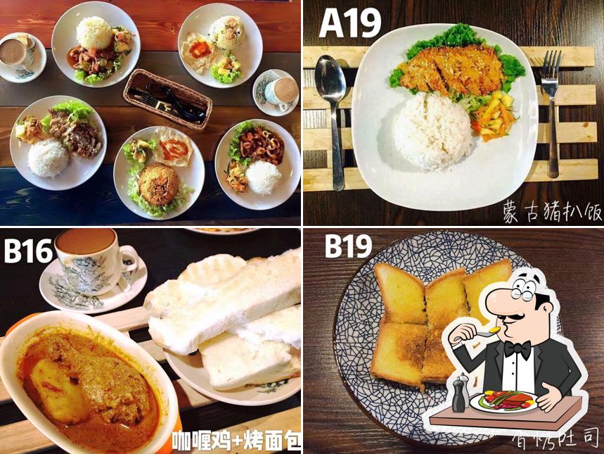 Coffee Chat steamboat 自助烧烤火锅