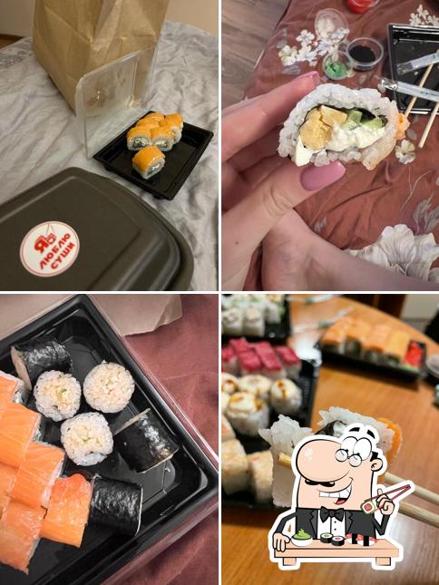 Я люблю суши