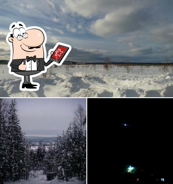 Лапландия