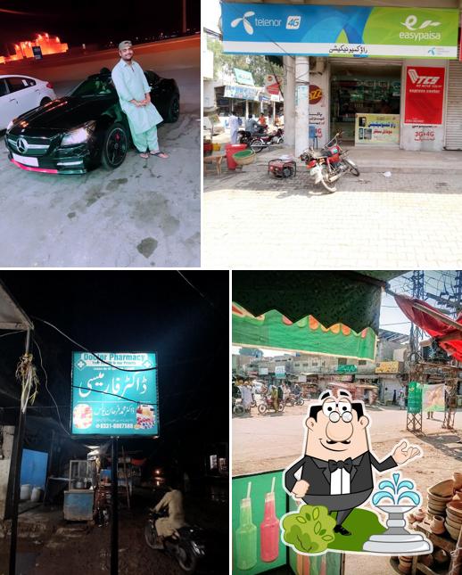 Dara Machi Wala