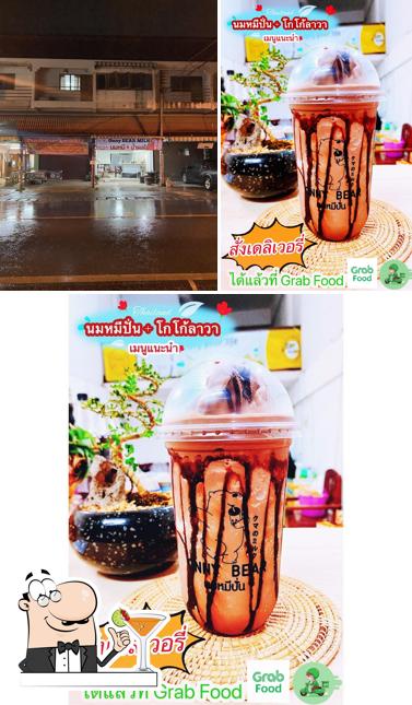 ร้านOnnyBEARMILK official นมหมีปั่น : น้ำผลไม้ปั่น (ริมปิง) จ.ลำพูน