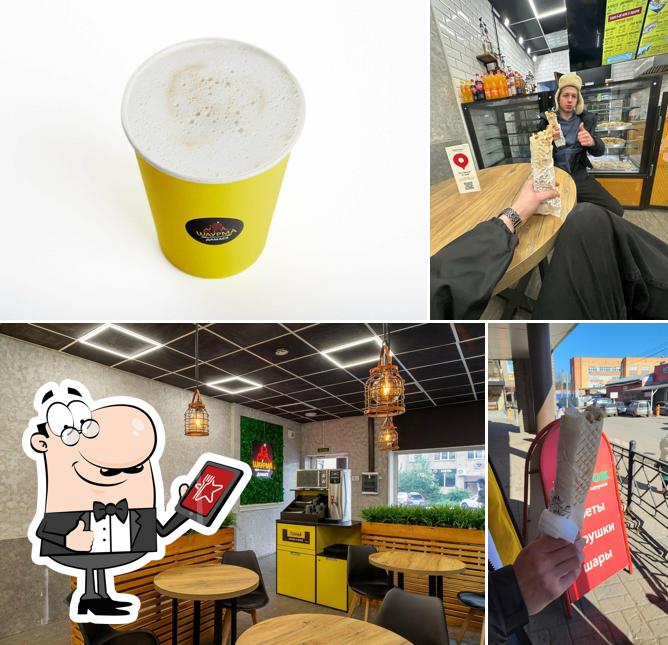 Шаурма Дамаск