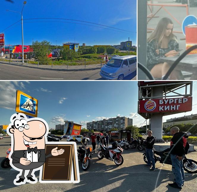 Шаурмани
