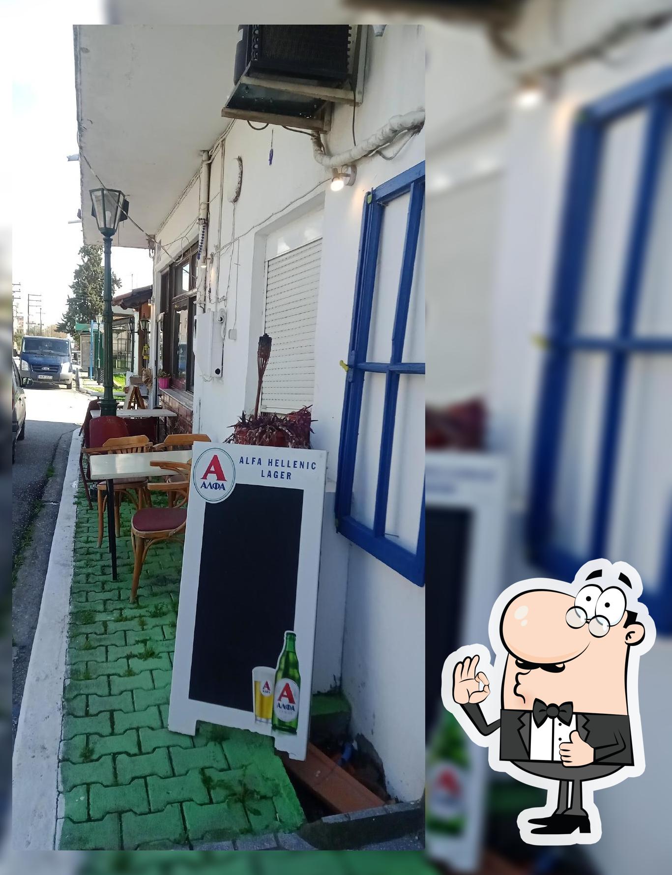 Ταβέρνα «Η Γωνιά»