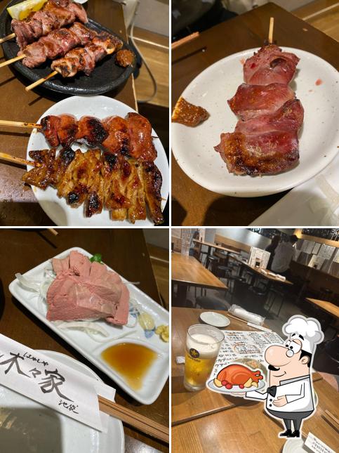 Yakiton Hayashiya - Ikebukuro East Exit Store