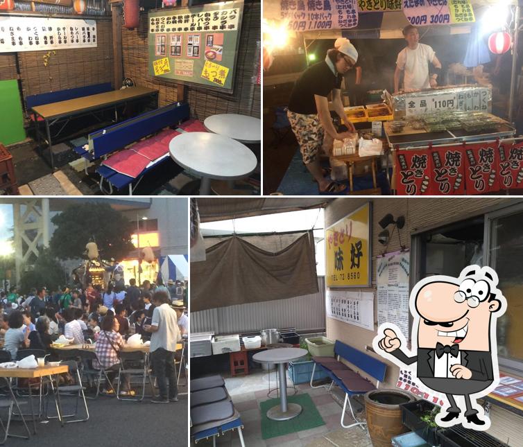 Yakitori Miyoshi