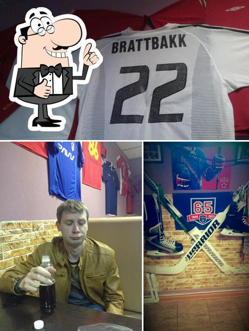 пиратская бухта