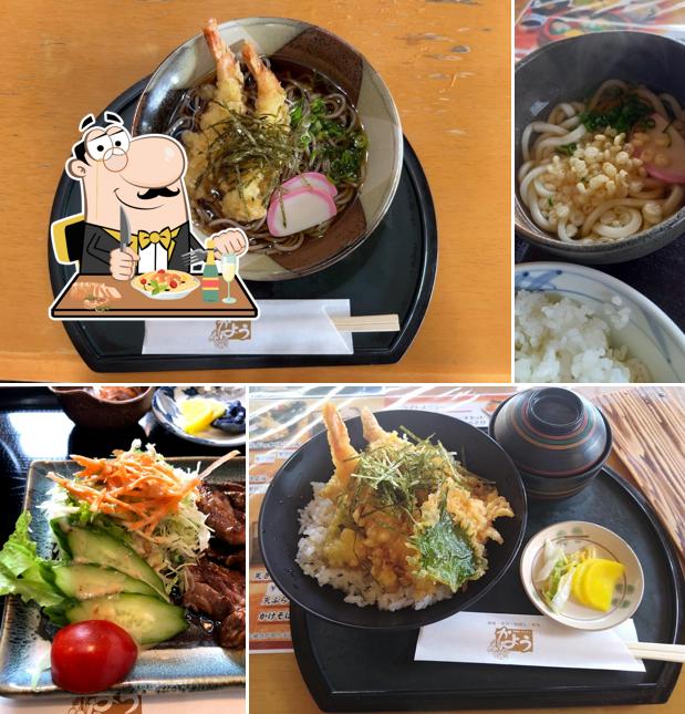 和風レストランかよう