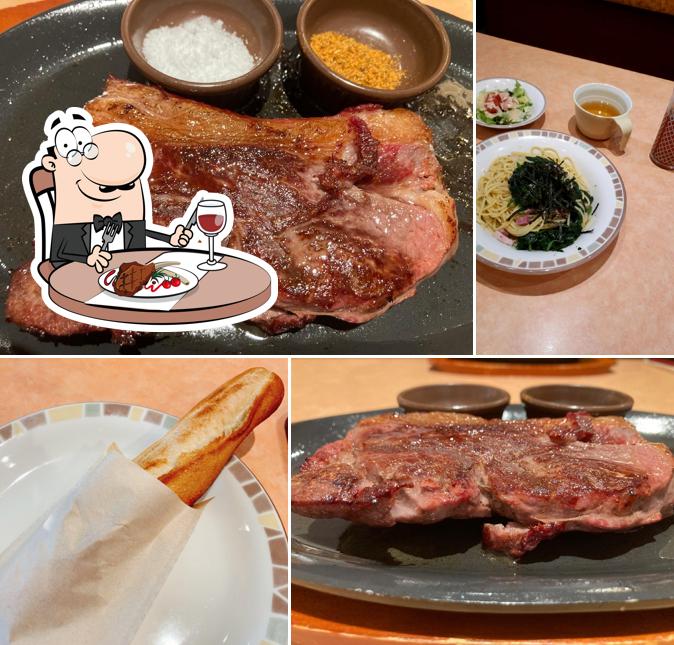 Saizeriya