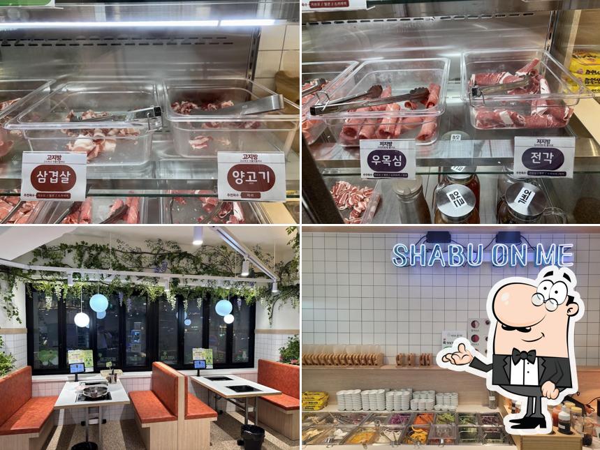 샤브온미신촌점