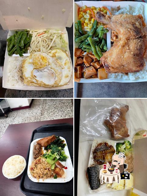 全利自助餐