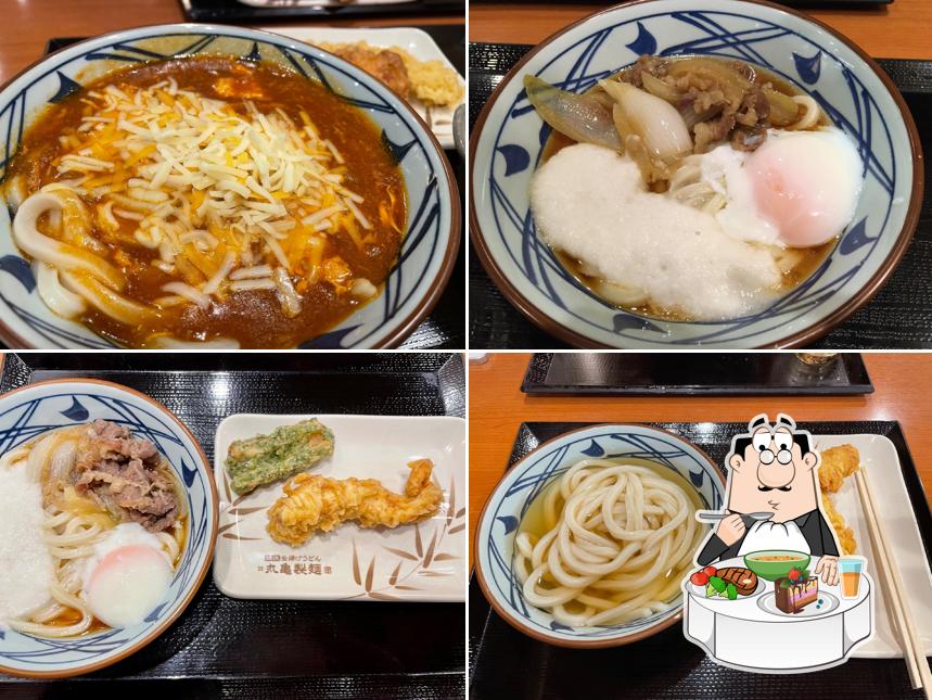 Marugame Seimen Aioi
