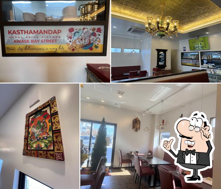 カスタマンダップ泡瀬 Nepal Spice Kitchen Awase