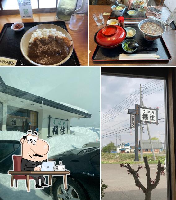 蕎麦 福住
