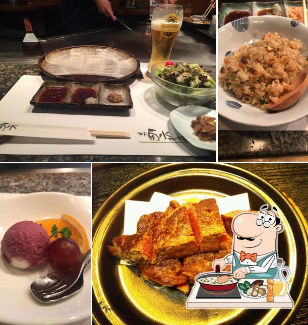 Kobe Kikusui Teppanyaki Restaurant